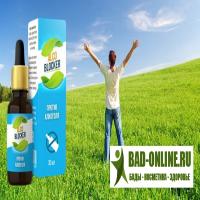 Alco Blocker - капли против алкоголизма - Отзывы