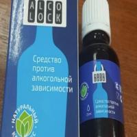Alcolock средство от алкогольной зависимости - Отзывы