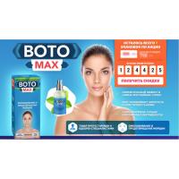 Boto Max крем-спрей с ботоксом - Отзывы
