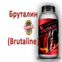 Бруталин - Отзывы