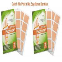Catch Me Patch Me для похудения - Отзывы