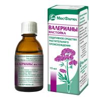 CBD - успокоительное - Отзывы