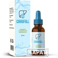 Cirrofoll капли для печени