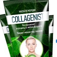 COLLAGENIST - мезо комплекс для лица