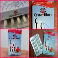 CystoBlock капсулы против цистита
