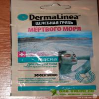 Dermalinea целебная грязь мертвого моря