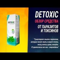 Detoxic средство от паразитов