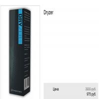 Dryzer средство от потливости