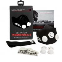 Elevation Training Mask 2.0