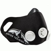 Elevation Training Mask 2.0 Noir-Blanche - Ronin Wear