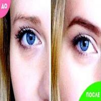 Купить Eyebrow Extension - идеальные брови за пару секунд 