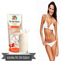 Fito Slim Balance коктейль для снижения веса