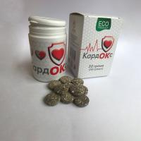 КардОКс для сердца и сосудов - Отзывы