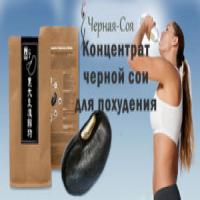 Органические удобрения: навоз, компост, перегной и др 