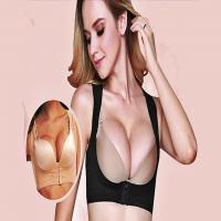 Корректирующий корсет Top Shaper