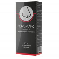 Native Pharm