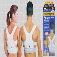 Магнитный корректор осанки Posture Sport