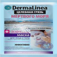 Маска для лица NovaSkin - Отзывы
