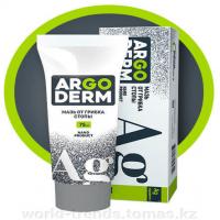 Мазь от грибка ARGODERM