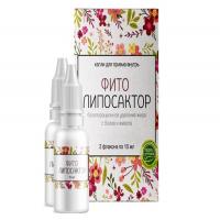 NANO Липосактор - Отзывы