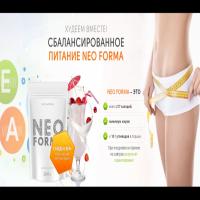 Neo Forma