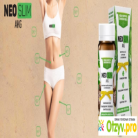 Нео Слим (Neo Slim) для похудения: отзыв врача, цена, где 