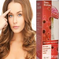 NeoBotox крем для омоложения - Отзывы
