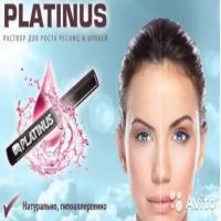 PLATINUS раствор для роста ресниц