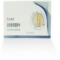 Pure Skin пластырь от шрамов