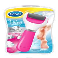 Scholl - Электрическая роликовая пилка