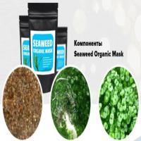 Seaweed Organic Mask маска из водорослей - Отзывы
