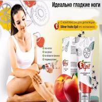 Silver Fruits Epil Крем для депиляции с ионами серебра - Отзывы