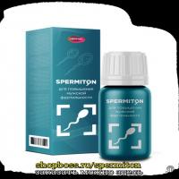Spermiton - средство для повышения мужской фертильности