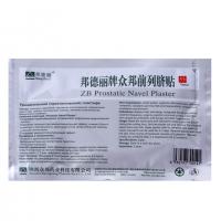 Урологический пластырь ZB Prostatic Navel Plaster
